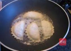 茴香合子的做法图解6