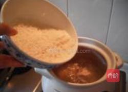 胡萝卜香菇柴鸡粥的做法图解5