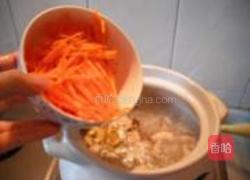 胡萝卜香菇柴鸡粥的做法图解7