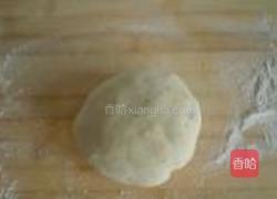 葱香豆渣酥饼的做法图解5