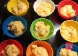 红薯玛芬的做法图解11