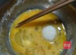 红薯玛芬的做法图解5