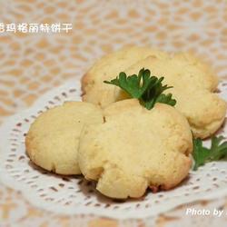 柠香玛格丽特小饼的做法[图]