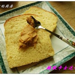 卡士达超软吐司的做法[图]