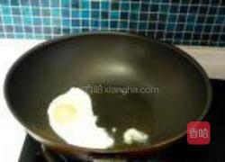 肉松蛋炒饭的做法图解2