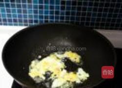 肉松蛋炒饭的做法图解3