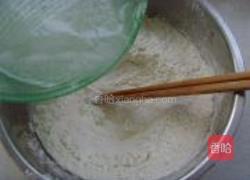 猪肉豆角水饺的做法图解1