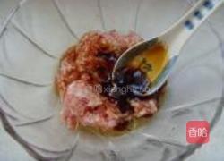 猪肉豆角水饺的做法图解4