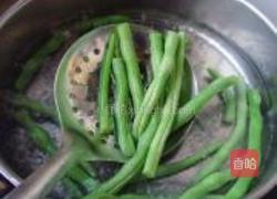 猪肉豆角水饺的做法图解6