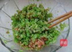 猪肉豆角水饺的做法图解7