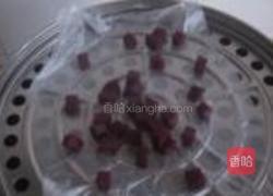 自创花样打糕的做法图解3