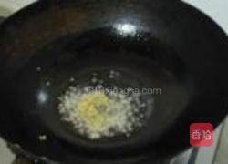 韭菜炒猪肝的做法图解5