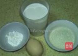 香草冰激凌的做法图解1