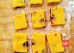 蔓越莓蛋奶酥的做法图解5