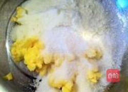 蔓越莓蛋奶酥的做法图解1