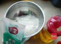 炸糖糕的做法图解1