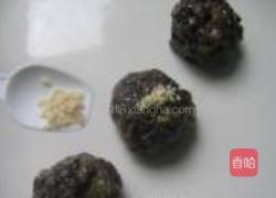 红糖紫米糕的做法图解6