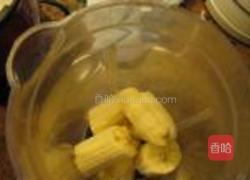 柠檬奶昔的做法图解1