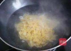 咖喱烩意面的做法图解2