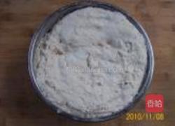 芹菜鲜肉中餐包的做法图解1