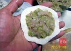 芹菜鲜肉中餐包的做法图解6