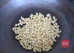 盐水黄豆的做法图解3