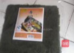 海苔包饭的做法图解4