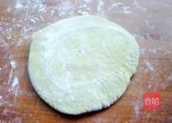 白萝卜素包子的做法图解4
