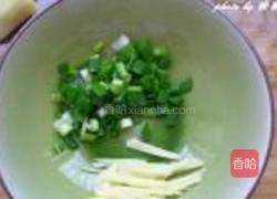 鲈鱼砂锅粥的做法图解8