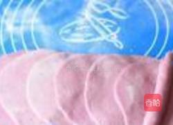 紫玫瑰馒头的做法图解10