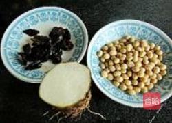 桂圆山药豆浆的做法图解1