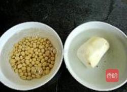桂圆山药豆浆的做法图解2