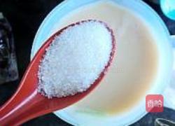 桂圆山药豆浆的做法图解8