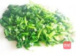 五福芝麻汤圆的做法图解2