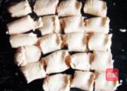 五福芝麻汤圆的做法图解6