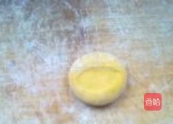 南瓜荷叶饼的做法图解3