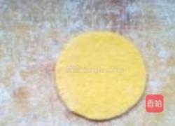 南瓜荷叶饼的做法图解4