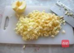 苹果派的做法图解2