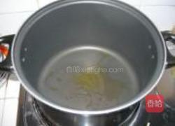 苹果派的做法图解3