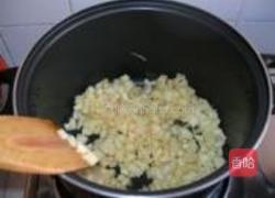 苹果派的做法图解4