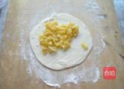 苹果派的做法图解8