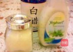 能量早餐的做法图解3