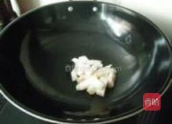 咸肉香芋饭的做法图解3