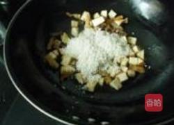 咸肉香芋饭的做法图解6