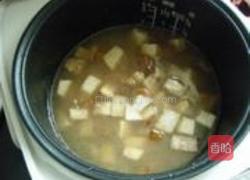 咸肉香芋饭的做法图解9