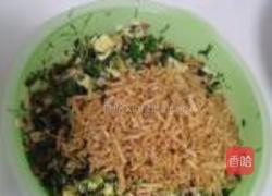 素饺子的做法图解6