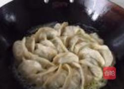 素饺子的做法图解10