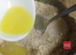 大理石重乳酪蛋糕的做法图解2