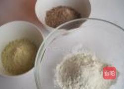 粗粮小饼的做法图解1