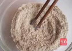 粗粮小饼的做法图解2